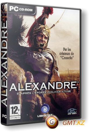 Alexander v.1.60 (2004) RePack
