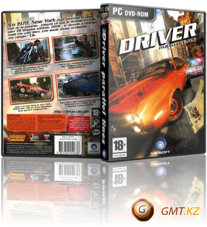 Driver: Parallel Lines (2007/RUS/RePack  R.G. )