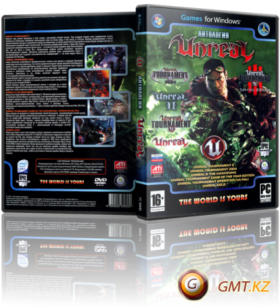 Unreal  / Unreal Anthology (1998-2007/RUS/ENG/RePack)