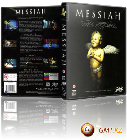  / Messiah (2000/RUS/)