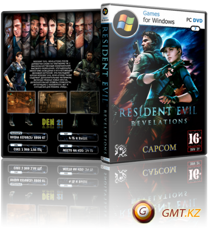 Resident Evil Anthology (1996-2013/RUS/ENG/RePack  R.G. Origami)