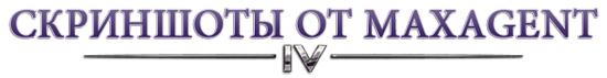 Saints Row IV (2013/ENG/Crack by Steam006)