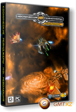 ����������� ��������� HD: ��������� / Space Rangers HD: A War Apart (2019) RePack