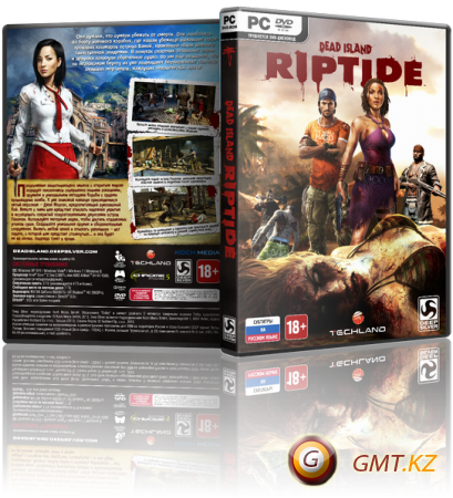 Dead Island: Riptide v.1.4.1.1.13 + 2 DLC (2013) RePack  R.G. Revenants