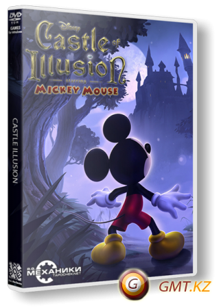 Castle of Illusion (2013/ENG/RePack  R.G. )
