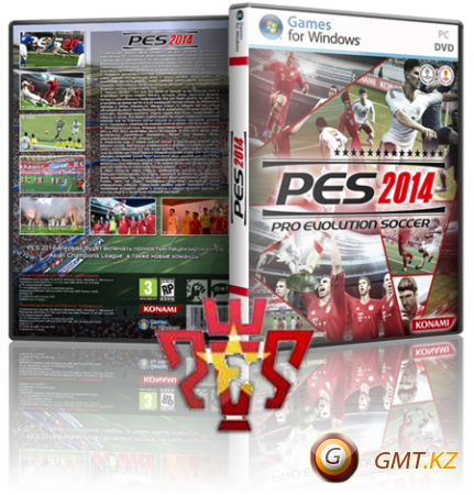 Pro Evolution Soccer 2014: World Challenge (2013) RePack  XLASER