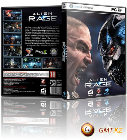 Alien Rage - Unlimited (2013/RUS/ENG/)