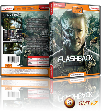 Flashback (2013/RUS/ENG/RePack от z10yded)