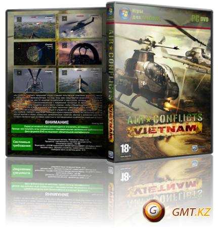 Air Conflicts Vietnam v.1.0.96.397 (2013/RUS/ENG/RePack  Fenixx)