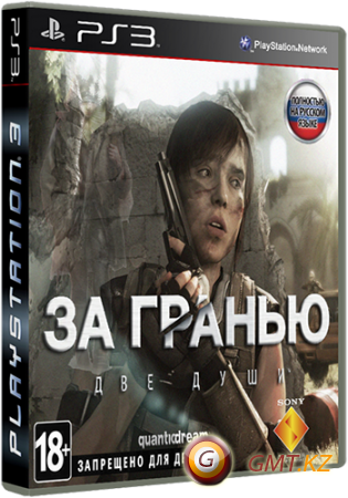 Beyond Two Souls (2013/RUS/EUR/CFW 4.46)