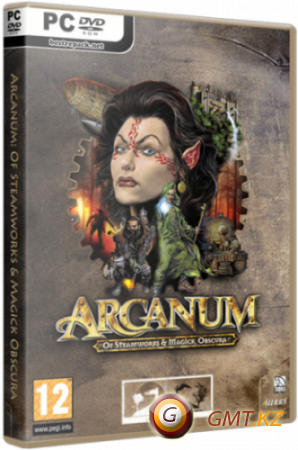 Arcanum Of Steamworks & Magick Obscura (2001/RUS/ENG/R.G. )