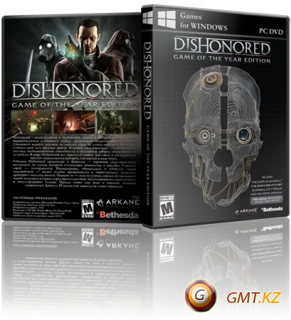 Dishonored Game of The Year Edition (2013/RUS/ENG/)