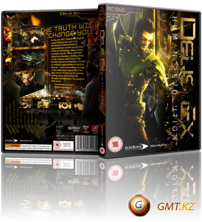 Deus Ex: Human Revolution - Director's Cut (2013/RUS/RePack by SeregA-Lus)