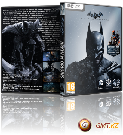 Batman: Arkham Origins (2013/RUS/ENG/RePack  Black Beard)