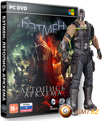 Batman: Arkham Origins +  DLC (2013) RePack