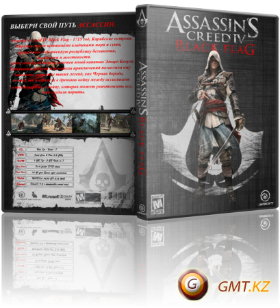 Assassin's Creed IV Black Flag Deluxe Edition v.1.07 + DLC (2013/RUS/ENG/RiP  R.G. Games)