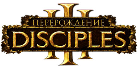 Disciples III:  / Disciples III: Reincarnation (2012/RUS/ENG/)