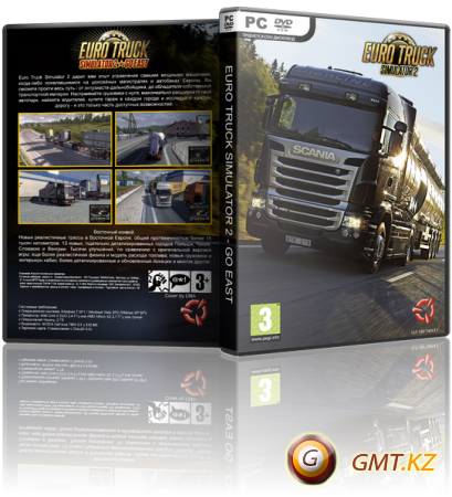 Euro Truck Simulator 2 v.1.33.2s + 65 DLC (2013) RePack  