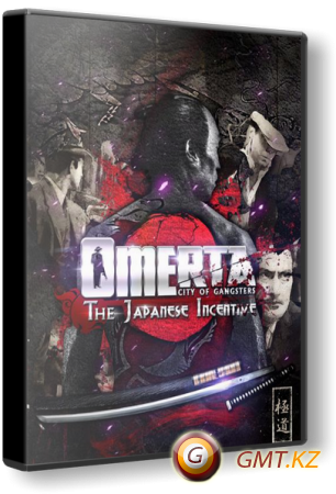 Omerta: City of Gangsters v.1.07 (2013/RUS/ENG/)