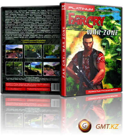 Far Cry + Far Cry: Delta Sector (2004-2010/RUS/ENG/RePack)