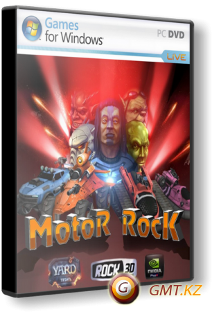 Motor Rock (2013/RUS/ENG/)
