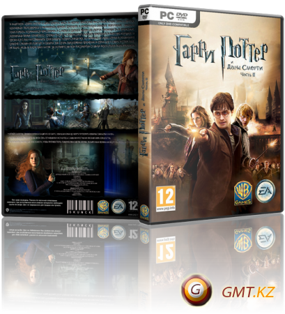        / Harry Potter And The Deathly Hallows Part 2 (2011/RUS/RePack  Fenixx)