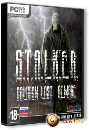S.T.A.L.K.E.R.: Shadow of Chernobyl - Oblivion Lost Remake (2013/RUS/RePack)