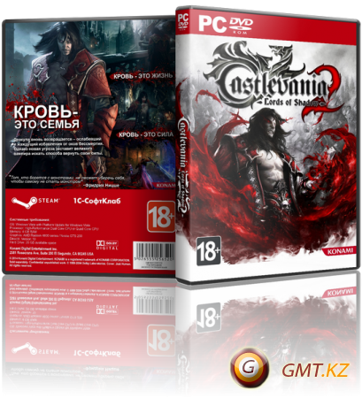 Castlevania Lords Of Shadow 2 v.1.0.0.1u1 + 4 DLC (2014) RePack  R.G. 