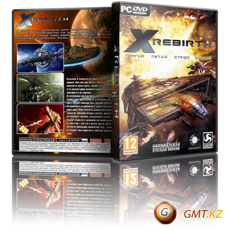 X Rebirth v.1.25.1 (2013/RUS/ENG/RePack  Fenixx)