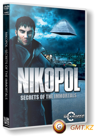 Nikopol: Secrets of the Immortals (2008/RUS/ENG/RePack  R.G. )