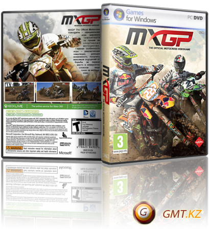 MXGP: The Official Motocross Videogame (2014/ENG/RePack)
