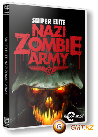 Sniper Elite Anthology |  Sniper Elite (2005-2013/RUS/ENG/RePack  R.G. )