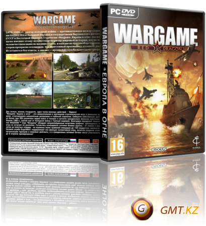 Wargame: Red Dragon (2014/RUS/ENG/RePack  SEYTER)