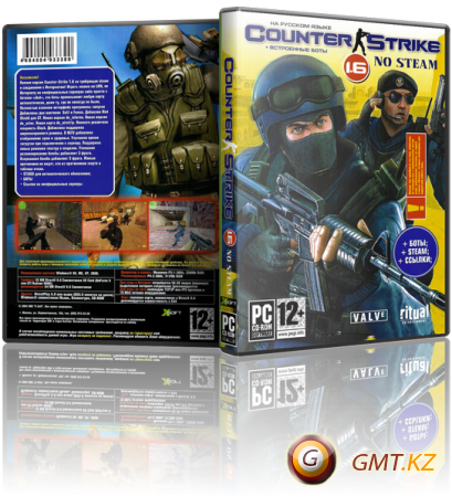 Counter-Strike 1.6 (2014/RUS//NoSteam  GMT-MAX.ORG)