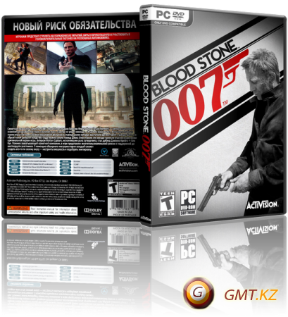 James Bond 007 Anthology (2002-2012/RUS/ENG/RePack  R.G. )