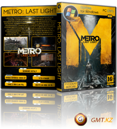 Metro: Last Light Complete Edition v.1.0.0.15 + 9 DLC (2014/RUS/ENG/RePack  MAXAGENT)