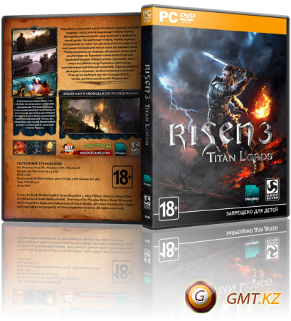 Risen 3 Complete Edition (2014/RUS/ENG/RePack  R.G. )