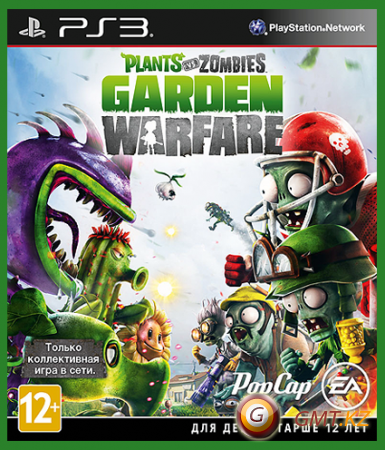 Plants vs Zombies: Garden Warfare (2014/ENG/FULL/4.60+)