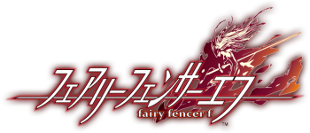 Fairy Fencer F + DLC (2014/ENG/JAP/4.21+)