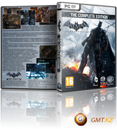 Batman: Arkham Origins The Complete Edition (2013/RUS/ENG/RePack  xatab)