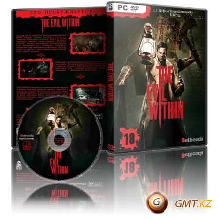 The Evil Within (2014) RePack  xatab