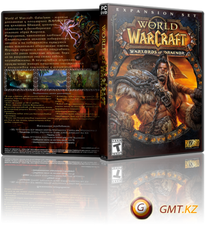 World of Warcraft: Warlords of Draenor Deluxe Edition (2014/RUS/)