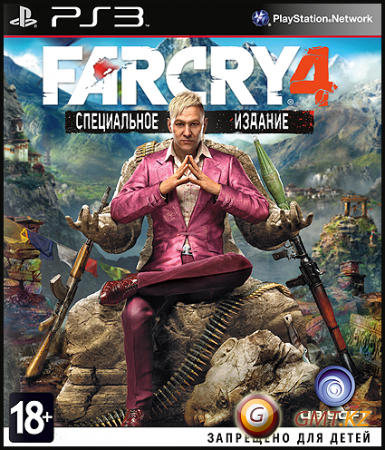 Far Cry 4 (2014/ENG/FULL/4.50+)