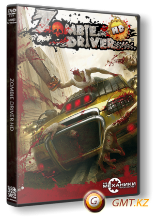 Zombie Driver HD Complete Edition (2010/ENG/RePack  R.G. )