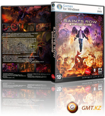 Saints Row: Gat out of Hell (2015/RUS/ENG/)