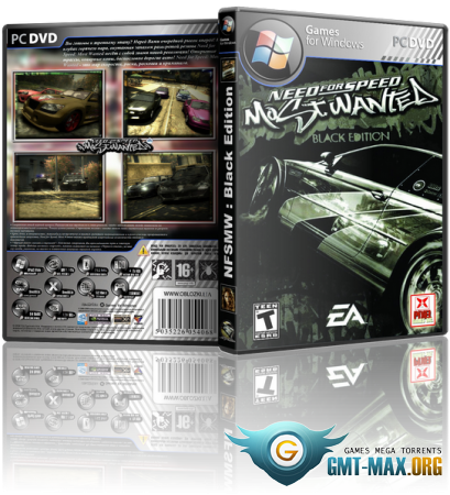 Need for Speed: Most Wanted Black Edition (2005/RUS/ENG/)