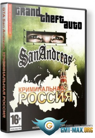 GTA / Grand Theft Auto: San Andreas Criminal Russia (2005/RUS/ENG/)