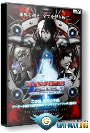 THE KING OF FIGHTERS 2002 UNLIMITED MATCH + DLC (2015) 