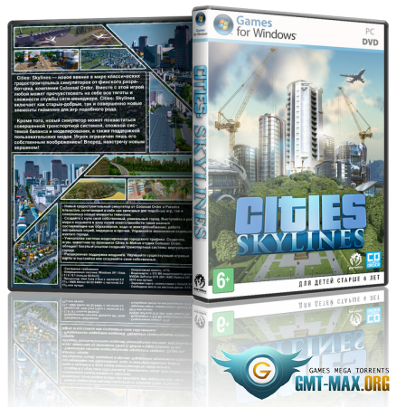 Cities: Skylines Deluxe Edition +  DLC (2015/RUS/ENG/)