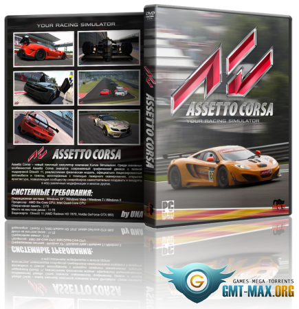 Assetto Corsa v.1.15 (2013/RUS/ENG/RePack  R.G. )